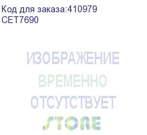 купить барабан для sharp ar-m208/m235/m270/m275/m236/m237/m276/m277, mx-m260/m310, 100k cet (cet7690)