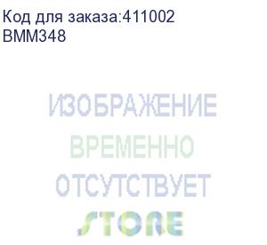 купить катюша bmm348 модуль wi-fi для мфу катюша m348