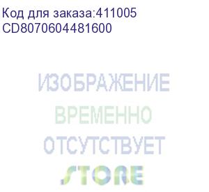 купить xeon® gold 5318h 18 cores, 36 threads, 2.5/3.8ghz, 24.75m, ddr4-2666, 4s, 150w (intel) cd8070604481600