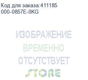 купить avision am5640i лазерное многофункциональное устройство черно-белая печать (a3) (000-0857e-0kg)