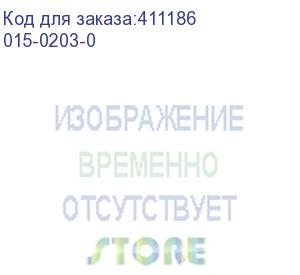 купить avision дополнительный лоток 3 и 4 емкость 500 листов формата а3 каждый, подставка с колесами для am7630i/am7640i (015-0203-0)