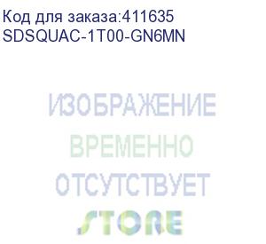 купить флеш карта microsd 1tb sandisk microsdxc class 10 ultra (sd адаптер) uhs-i a1 140mb/s (sdsquac-1t00-gn6mn)