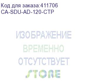 купить адаптер над дверной секцией для коридора шириной 1200 мм, для установки кондиционера cooltop (conteg) ca-sdu-ad-120-ctp