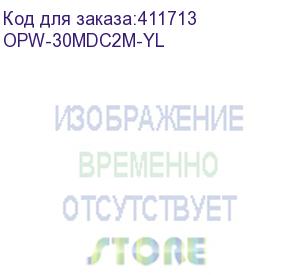 купить optiway 300, откидная крышка для базового кабельного канала, длина 2м, цвет - желтый (conteg) opw-30mdc2m-yl