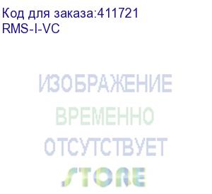 купить конвертер 4-20ма (кабель - 1,5м); (возможно удлинение при помощи коммутационного шнура (кат.5e/6)) (conteg) rms-i-vc