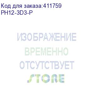 купить блок распределения питания itk конструктив 10 без кабеля (ph12-3d3-p) гор.размещ. 3xschuko базовые