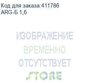 купить сетевой фильтр most arg, 1.6м, белый (arg-б 1,6) (most) arg-б 1,6