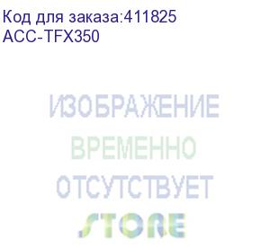 купить блок питания accord acc-tfx350, 350вт, 80мм (accord)