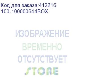 купить процессор amd ryzen 5 4500, socketam4, box (100-100000644box) 100-100000644box