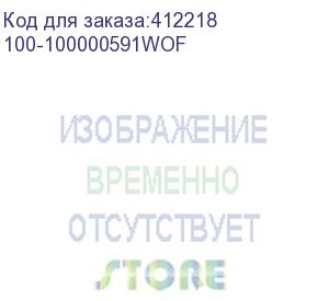 купить процессор amd ryzen 7 7700x, socketam5, box (без кулера) (100-100000591wof) 100-100000591wof