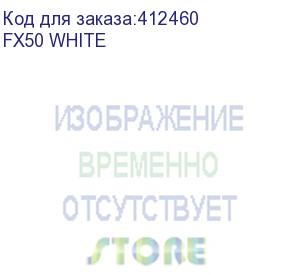 купить клавиатура a4tech fstyler fx50, usb, белый (fx50 white) fx50 white