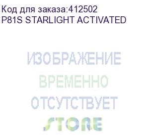 купить мышь a4tech bloody p81s starlight, игровая, оптическая, проводная, usb, рисунок (p81s starlight activated) p81s starlight activated