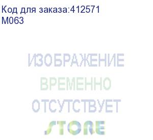 купить кронштейн для мониторов жк buro m063, до 27 , до 8кг, крепление к столешнице, поворот и наклон, черный (buro)