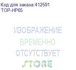 купить адаптер питания topon 100992, 19.5 в, 3.34a, 65вт, черный (top-hp65) top-hp65