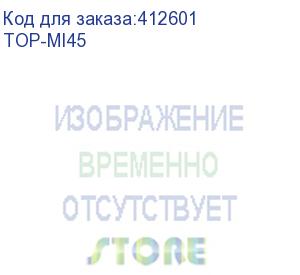 купить адаптер питания topon 102845, 5 - 20 в, 2.25a, 45вт, белый (top-mi45) top-mi45