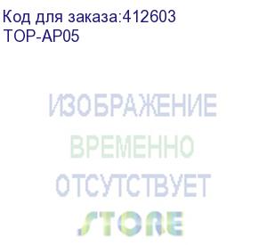 купить адаптер питания topon 63647, 14.5 в, 3.1a, 45вт, macbook air, белый (top-ap05) top-ap05