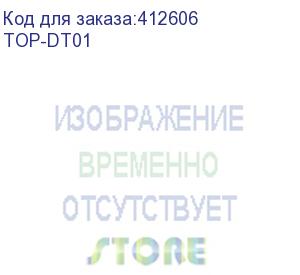 купить адаптер питания topon 64053, 19 в, 4.74a, 90вт, черный (top-dt01) top-dt01