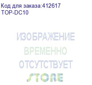 купить адаптер питания topon 67829, 20 в, 4.5a, 90вт, черный (top-dc10) top-dc10