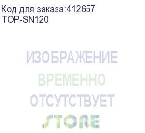 купить адаптер питания topon top-sn120, 19.5 в, 6.15a, 120вт, черный