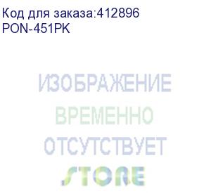 купить сумка для ноутбука 13.3 sumdex pon-451pk, розовый (sumdex)