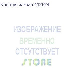 купить универсальный чехол riva 3007, для планшетов 9-10 , черный (riva)