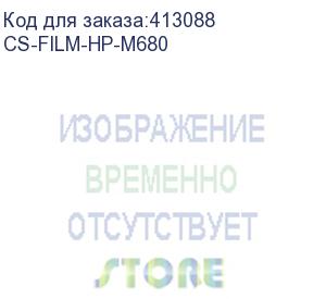 купить термопленка cactus cs-film-hp-m680 для laserj pro 500 color mfp m570dn/m575f/m575dn/m551xh/m551n/m551dn (cactus)