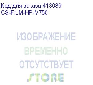 купить термопленка cactus cs-film-hp-m750 для clj pro cp5225n/ cp5225dn/ m750xh/ m750n/m750dn (cactus)