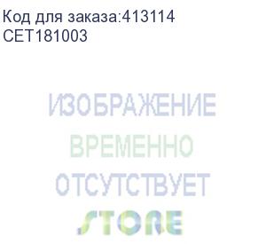 купить тефлоновый вал cet cet181003 для mx-b355w/455w