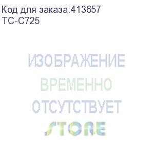 купить картридж t2 725, tc-c725, черный / tc-c725