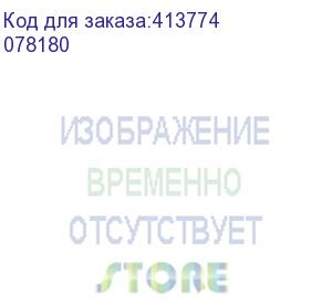 купить полка стац. c3 solutions s450 g (078180) 1u 100кг. 19 450мм серый (упак.:1шт) (c3 solutions)