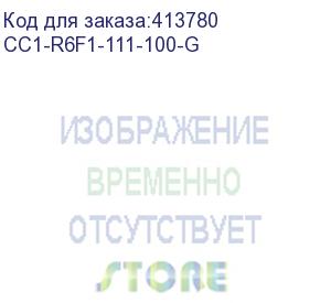 купить кабель коаксиальный itk rg-6, 100м, белый (cc1-r6f1-111-100-g) cc1-r6f1-111-100-g