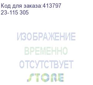 купить кабель сетевой premier 23-115 305 utp, cat.5e, 305м, 4 пары, 26awg, алюминий омедненный, одножильный (solid), 1 шт, серый