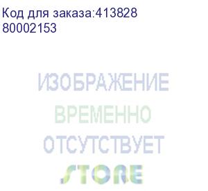 купить проводной телефон ritmix rt-495, белый и серый (ritmix) 80002153