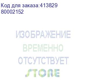 купить проводной телефон ritmix rt-495, черный и серый (ritmix) 80002152