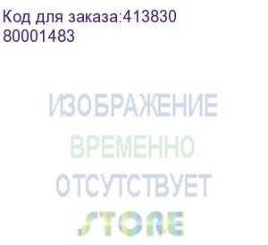 купить проводной телефон ritmix rt-550, черный (ritmix) 80001483