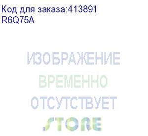 купить ленточный привод hpe storeever msl lto-9 ultrium 45000 sas drive upgrade kit (r6q75a)