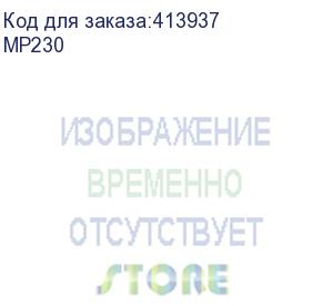 купить колонки edifier mp230 1.0 коричневый 20вт bt портативные edifier