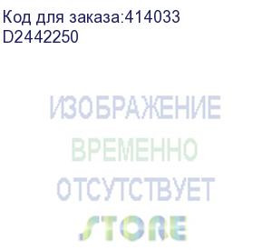 купить драм-юнит ricoh mp c2004/2504 (d2442229, d244-2229, d244-2209, d2442209/d2442250) 60k-cmy 48k-black ricoh