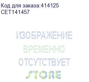 купить cet (тонер-картридж (cpt, ce28) для konica minolta bizhub c227i/257i/287i (аналог tn-227k/acvh150) (cet) black, 547г, 24000 стр., cet141457)