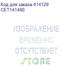 купить cet (тонер-картридж (cpt, ce28) для konica minolta bizhub c227i/257i/287i (аналог tn-227y/acvh250) (cet) yellow, 407г, 24000 стр., cet141460)