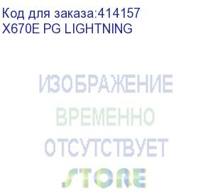 купить x670e pg lightning, socket am5, amd x670, 4xddr5-4800, hdmi+dp, 3xpci-ex16, 1xpci-ex1, 4xsata3(raid 0/1/10), 4xm.2, 8 ch audio, 1x2.5glan, (4+4)xusb2.0, (7+4)xusb3.2, (1+1)xusb3.2 type-c™, atx, rtl {5} (940347) (asrock)