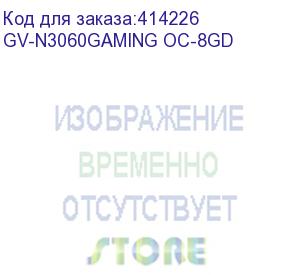 купить rtx3060 gaming oc 8gb gddr6 128bit 2xhdmi 2xdp rtl {20} (311957) (gigabyte) gv-n3060gaming oc-8gd