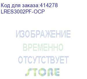 купить сетевой адаптер pcie 10gb sfp+ lres3002pf-ocp lr-link