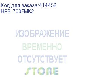 купить блок питания hiper hpb-700fmk2, 700вт, 120мм, retail