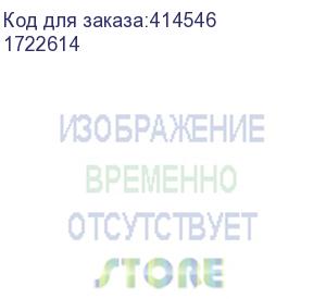 купить моноблок iru office p2710h4, 27 , intel core i5 10400, 8гб, 240гб ssd, intel uhd graphics 630, free dos, черный (1722614) (iru)