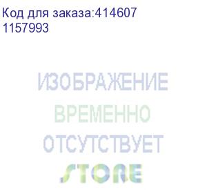 купить презентер oklick 699p, черный (1157993) (oklick)