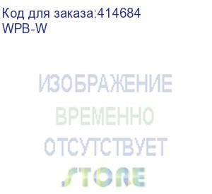 купить кронштейн для проектора wize wpb-w, до 12кг, потолочный, поворот и наклон, белый (noname)