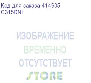 купить мфу лазерный xerox c315dni a4 duplex net wifi xerox