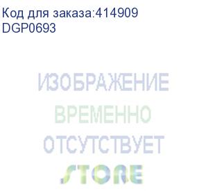 купить печка в сборе cet dgp0693 (fm1-w286) для canon i-sensys lbp621, lbp623 cet