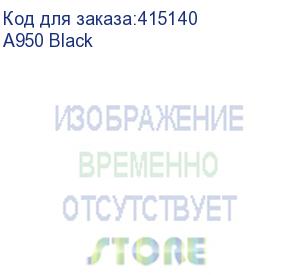 купить мышь игровая беспроводная dareu a950 black (черный), dpi 400/800/1600/3200/6400/12000, подключение tri-mode: проводное+2.4ghz+bt, встроенный аккумулятор 930mah, зарядная станция, подсветка rgb, размер 123x64x39мм